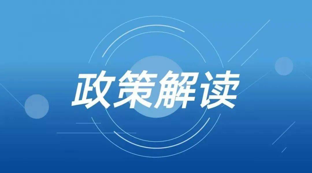 2025年新奥正版资料免费大全,综合解答解释落实_ptz53.43.14