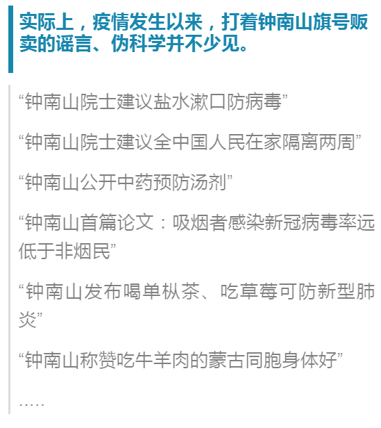 2025新奥精准正版资料,警惕虚假宣传,详细解答解释落实_Y49.631