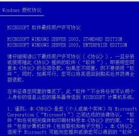 2025澳门特马今晚开奖138期,警惕虚假宣传,构建解答解释落实_W30.532