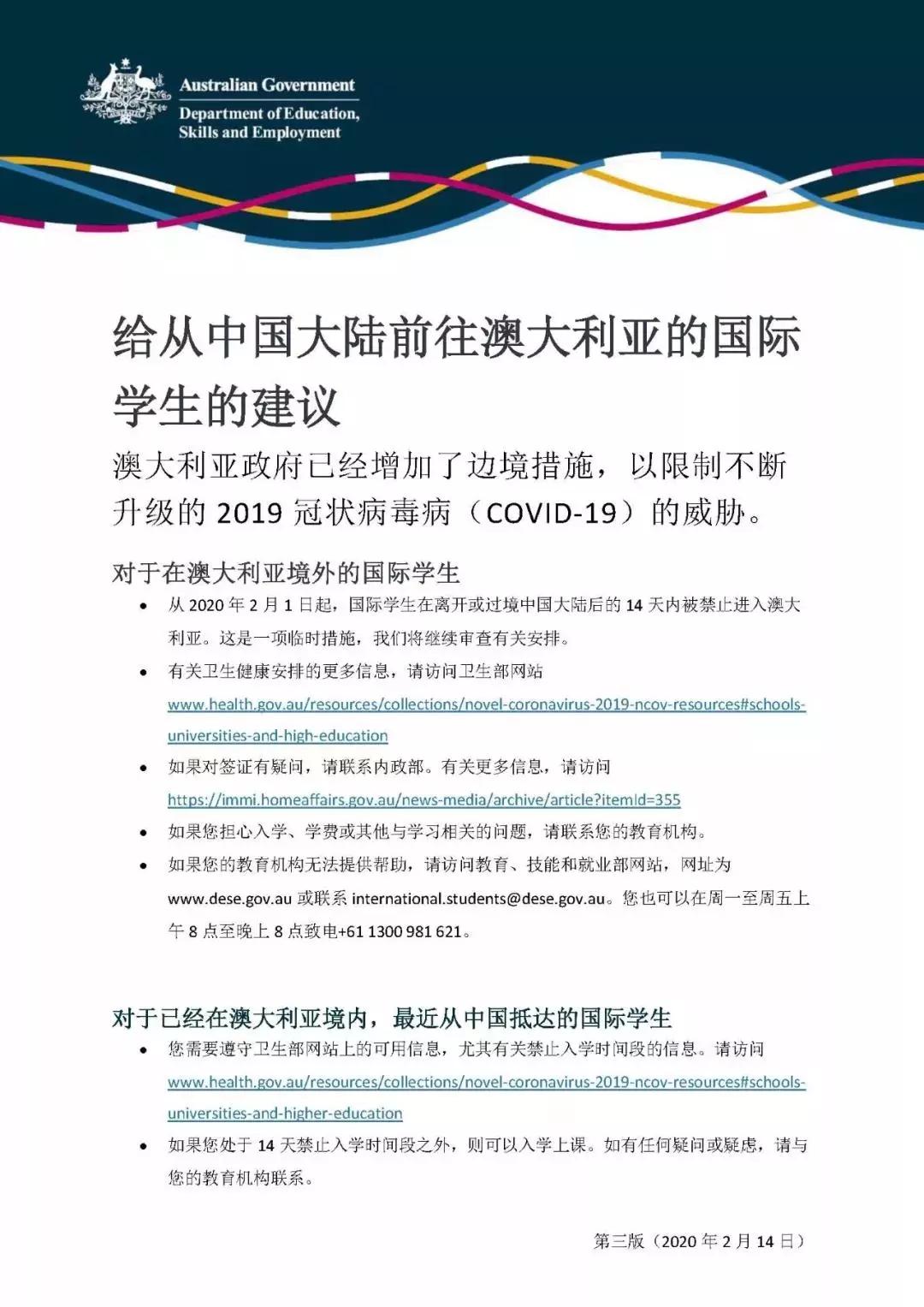 2025新澳今晚最新资料,问题解答解释落实_fjp12.80.05