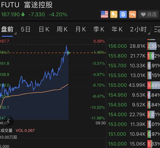 新澳门今晚9点30分开奖结果,精准解答解释落实_zll37.49.66