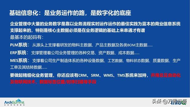 2025年新澳门正版免费,前沿解答解释落实_vnv21.77.18