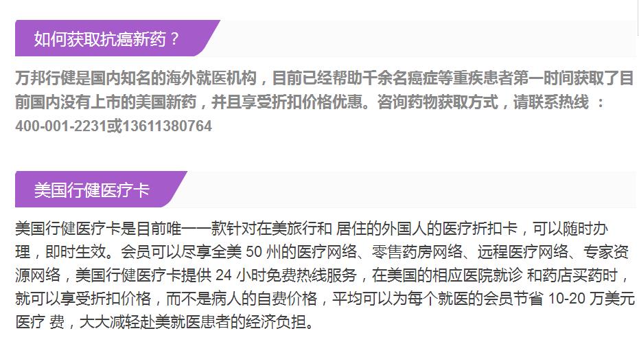 新澳2025今晚开奖资料大全,警惕虚假宣传,科学解答解释落实_潮流制370.846