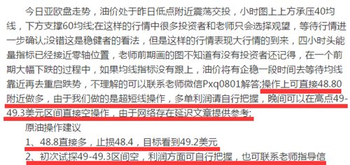 新澳2025最新资料大全红双喜,警惕虚假宣传,时代解答解释落实_Y50.632