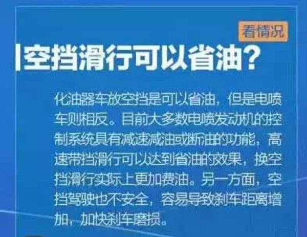 一码一肖一特一中2025,警惕虚假宣传,解析与落实精选策略_飞跃版20.532